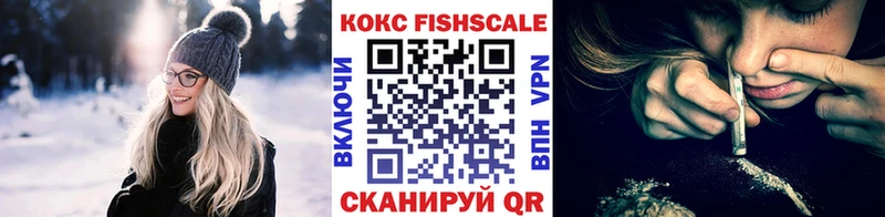 КОКАИН Columbia  магазин  наркотиков  Малгобек 
