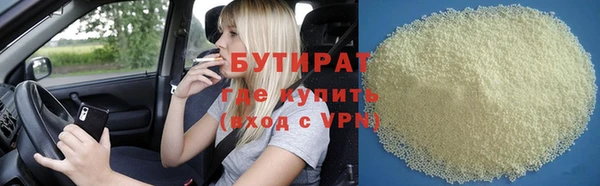 прущая мука Ладушкин