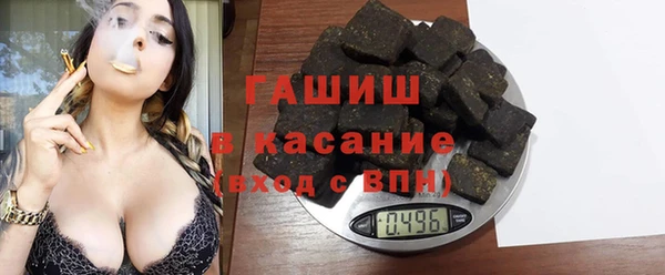 марки nbome Лагань