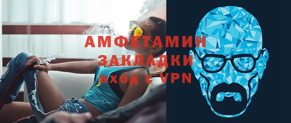 прущая мука Ладушкин
