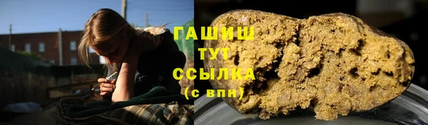 марки nbome Лагань
