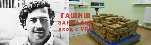 mdpv Лабытнанги
