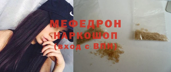 марки nbome Лагань