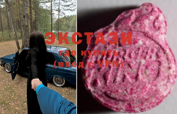 прущая мука Ладушкин