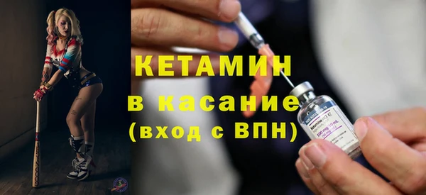 mdpv Лабытнанги