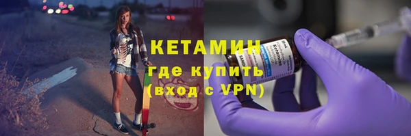 прущая мука Ладушкин