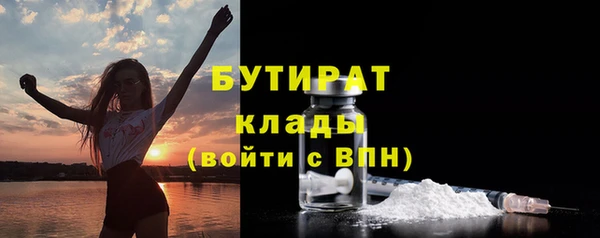 mdpv Лабытнанги