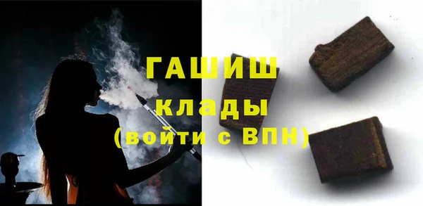 прущая мука Ладушкин