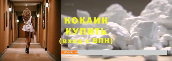 прущая мука Ладушкин