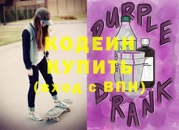 mdpv Лабытнанги