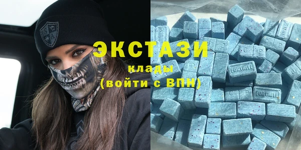 прущая мука Ладушкин