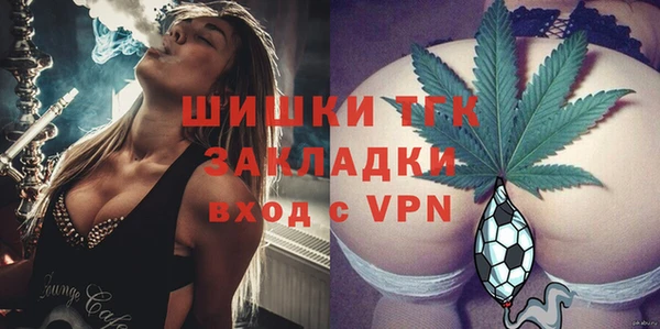 mdpv Лабытнанги