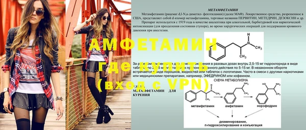 марки nbome Лагань