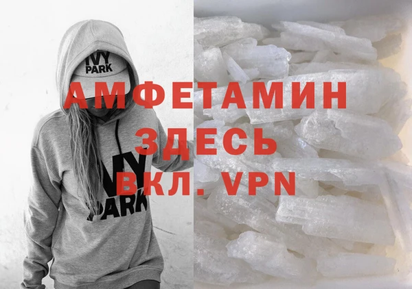 прущая мука Ладушкин