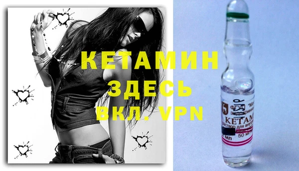 прущая мука Ладушкин