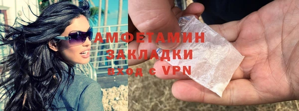 дмт Кулебаки