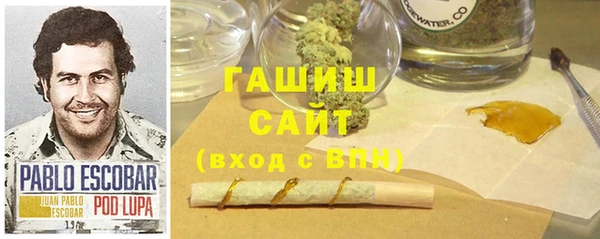 mdpv Лабытнанги
