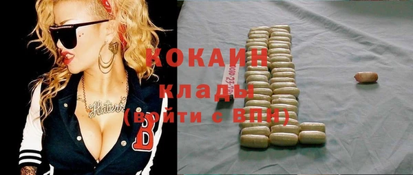 прущая мука Ладушкин