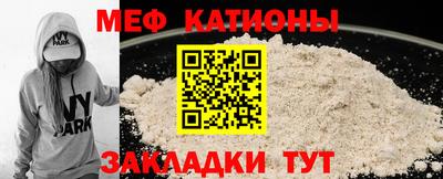 apvp Ипатово