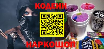 apvp Ипатово