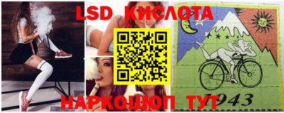 apvp Ипатово