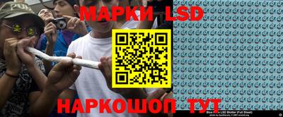apvp Ипатово