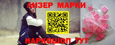мефедрон VHQ Изобильный