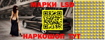 мефедрон VHQ Изобильный