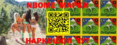 apvp Ипатово