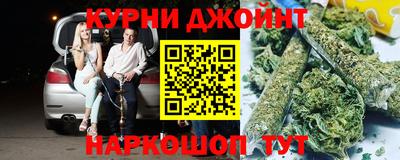 apvp Ипатово