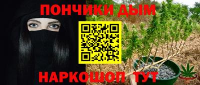 apvp Ипатово