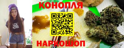 apvp Ипатово