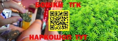 apvp Ипатово