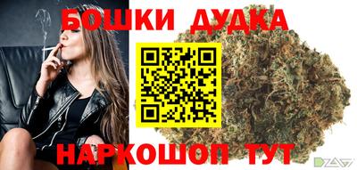 мефедрон VHQ Изобильный