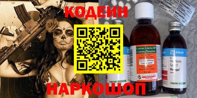 мефедрон VHQ Изобильный