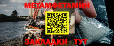 apvp Ипатово