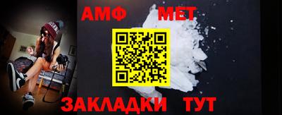 apvp Ипатово