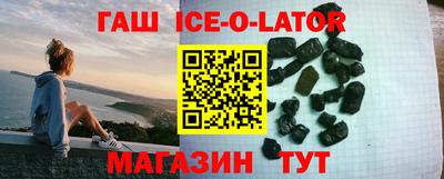 мефедрон VHQ Изобильный