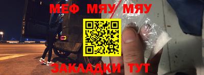 apvp Ипатово