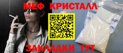 apvp Ипатово