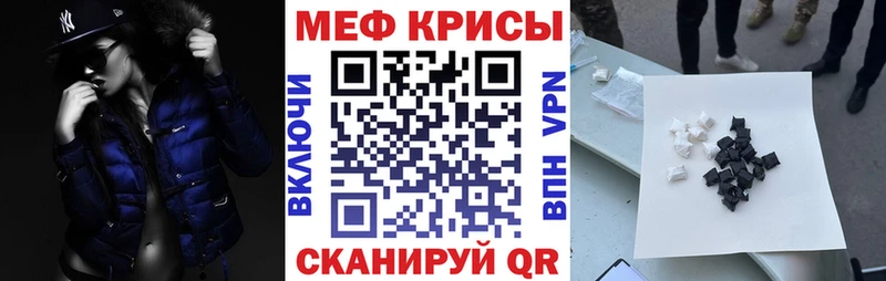 МЯУ-МЯУ мяу мяу  Малгобек 