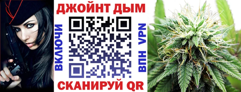 Бошки марихуана SATIVA & INDICA  Малгобек 